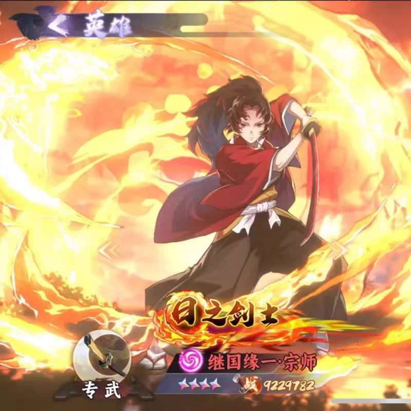 魂色资深老玩家，发一个全篇攻略，想到啥说啥，白嫖氪佬的都有！