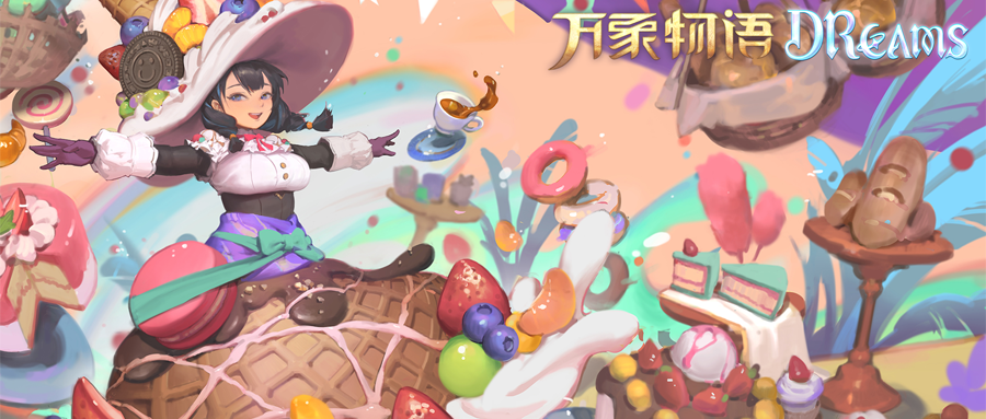 ⦿ 甜点赋魂新登场！
活动时间(GMT+8)：
2025.5.28 12:00~2025.6.25 12:00
【格瑞塔DR】初登场！
共鸣三阶【格瑞塔DR、雨果SP】出现！
【雨果】共鸣二阶及共鸣一阶的获得机率提升！
※拥有三阶共鸣【格瑞塔DR、雨果SP】时，重复获得三阶共鸣，将转换为 75 个角色魂晶
※拥有二阶、三阶共鸣【雨果】时，重复获得二阶共鸣，将转换为 30 个角色魂晶