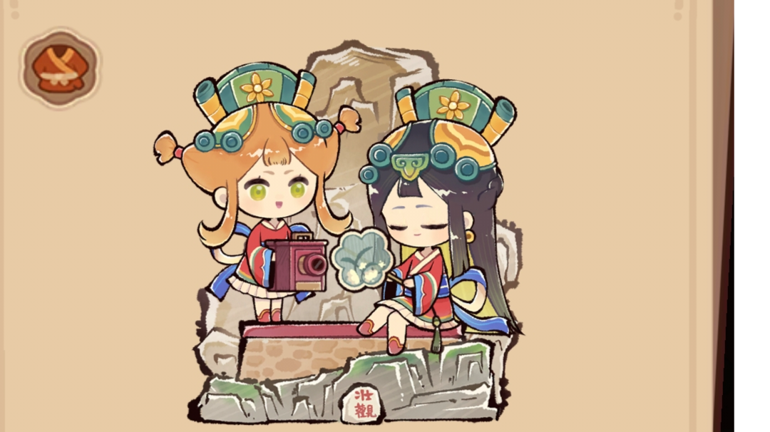 三个厨师比较