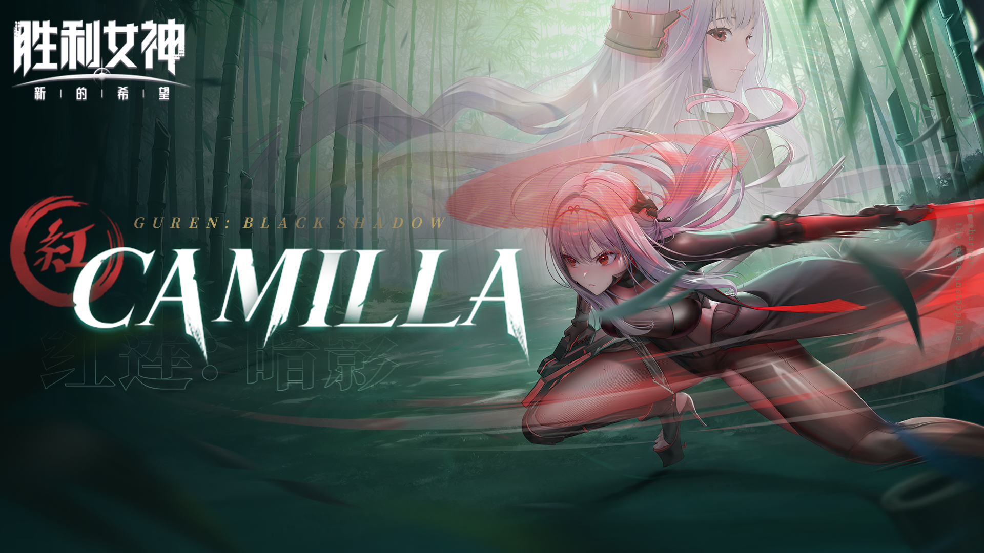 「New Year, New Sword 料鞘春风吹酒醒」音乐EP上线