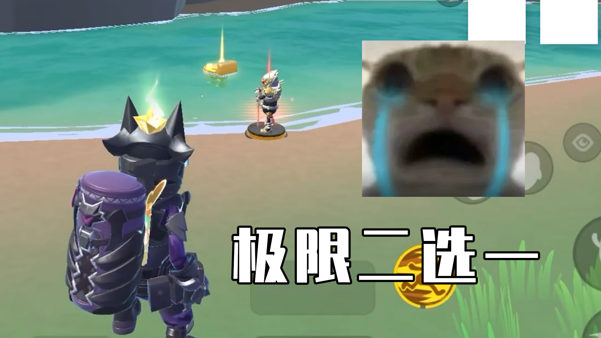 【香肠派对】摸金日记17：女巫的毒药香肠版截图