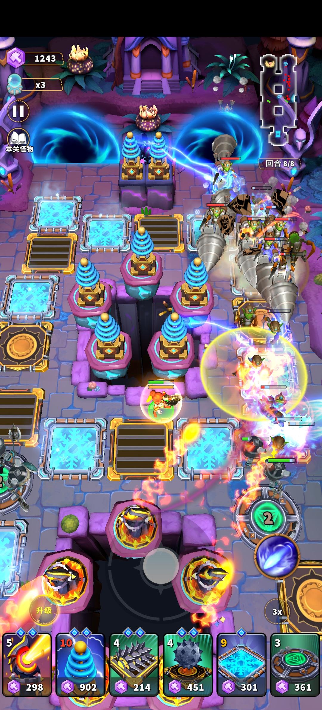 困难6-5平民攻略100%