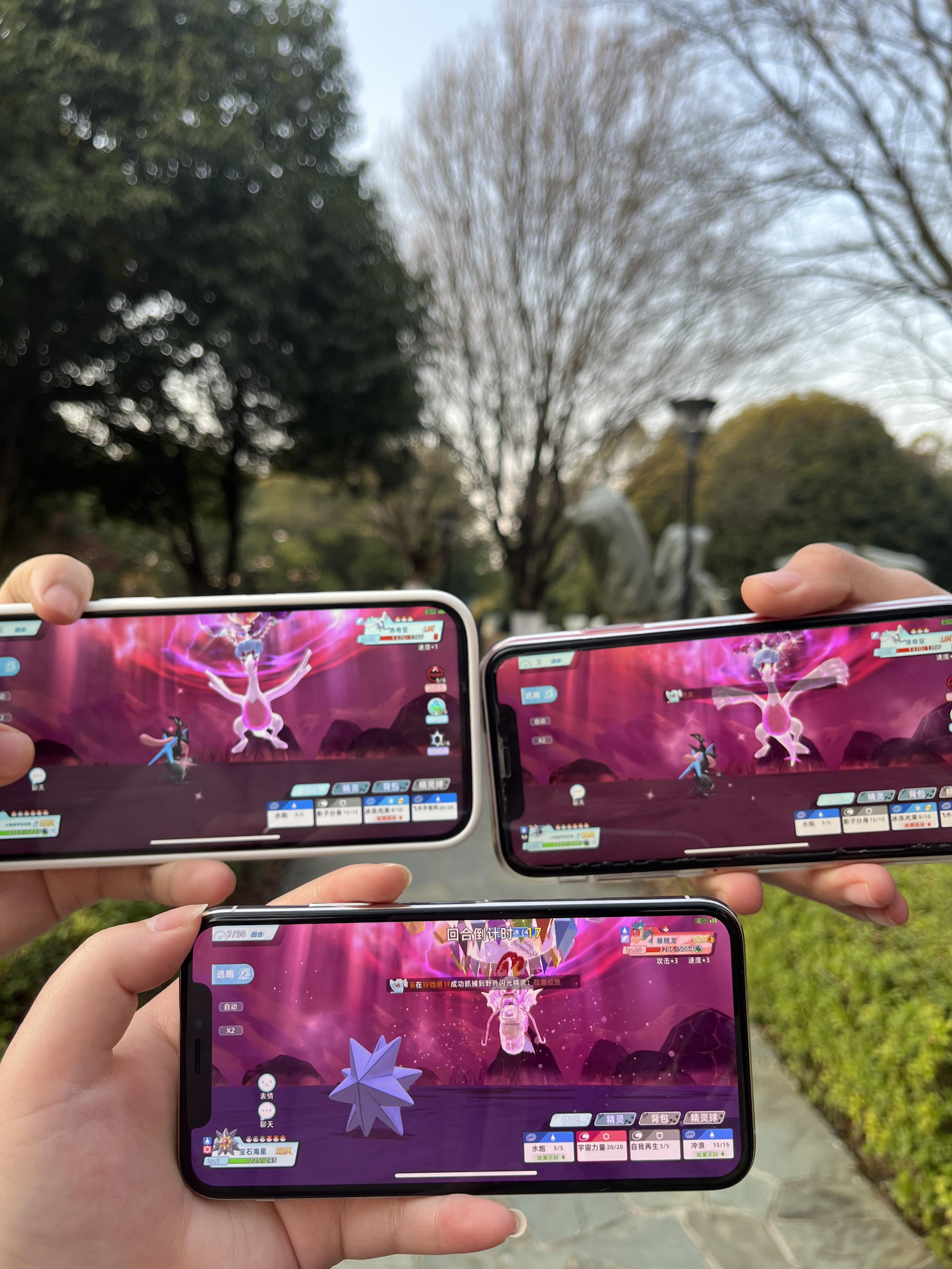 全新宝可梦手游来了