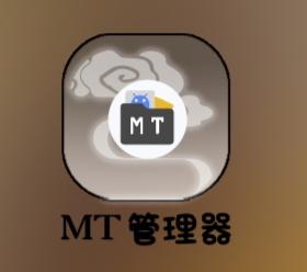 感觉还是一周目好玩