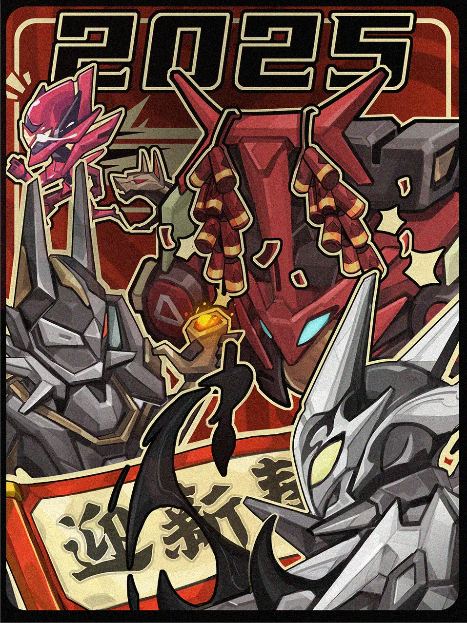 好菜还是要端上桌的