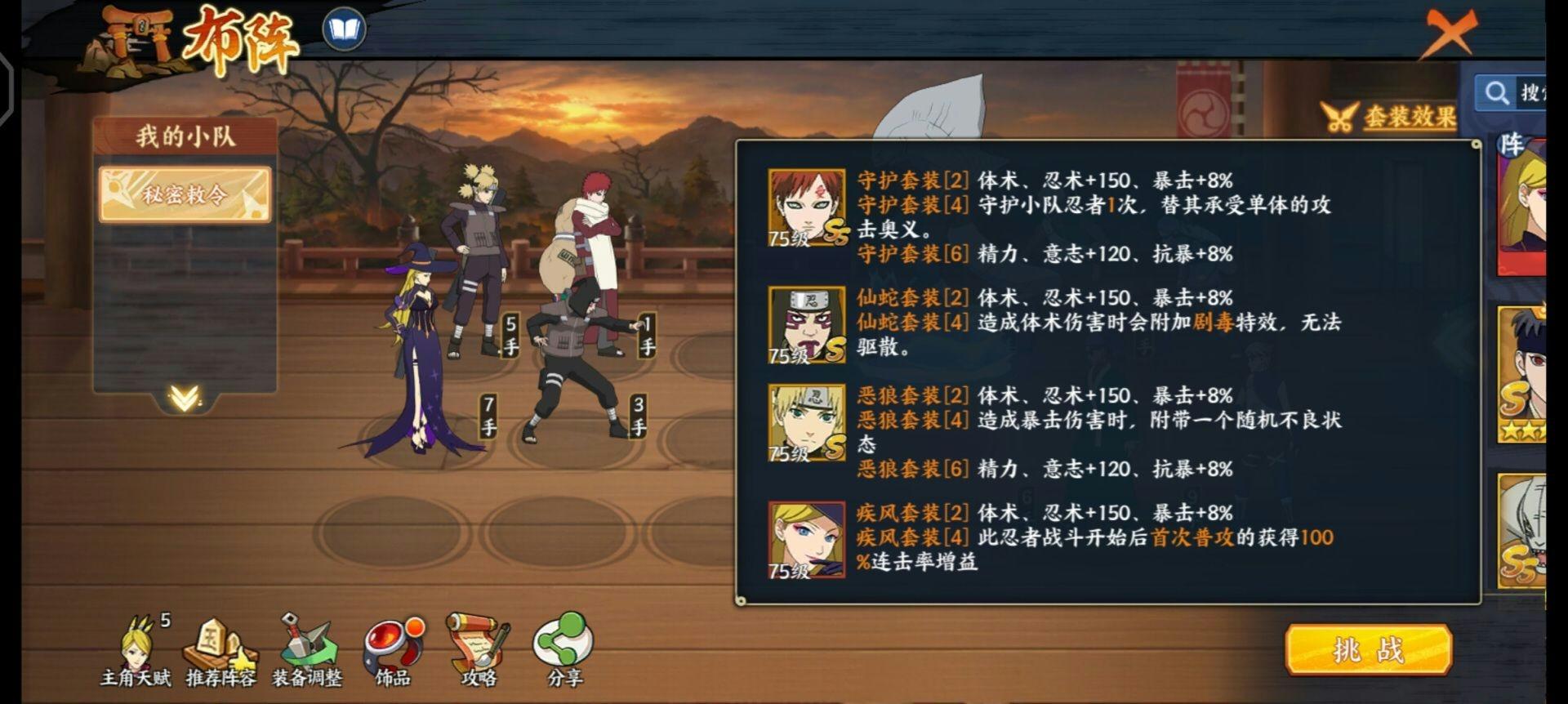 这游戏是经历啥啊