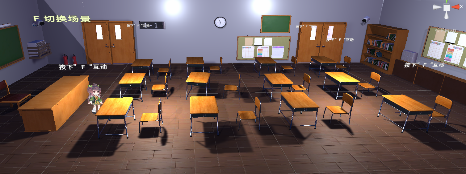 【光影悖论】开发日志（六）场景设计