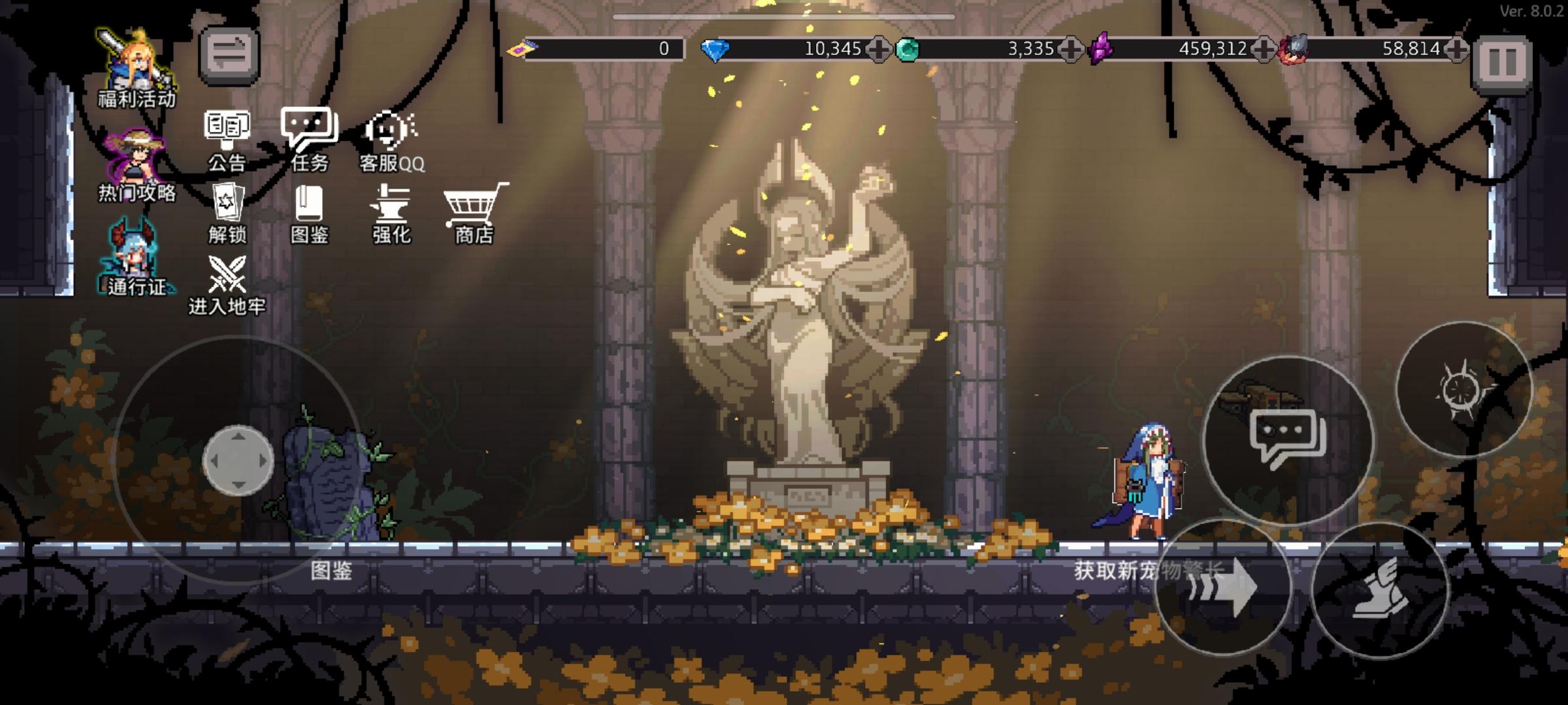 ‘奇异地牢’斗士皮肤登场！