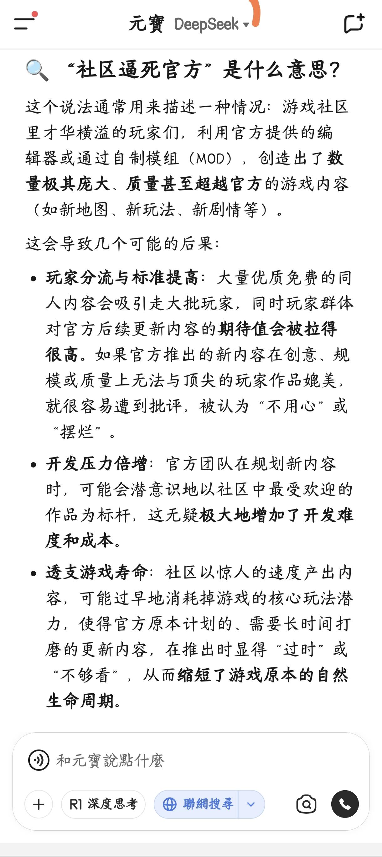 创意工坊投稿建议