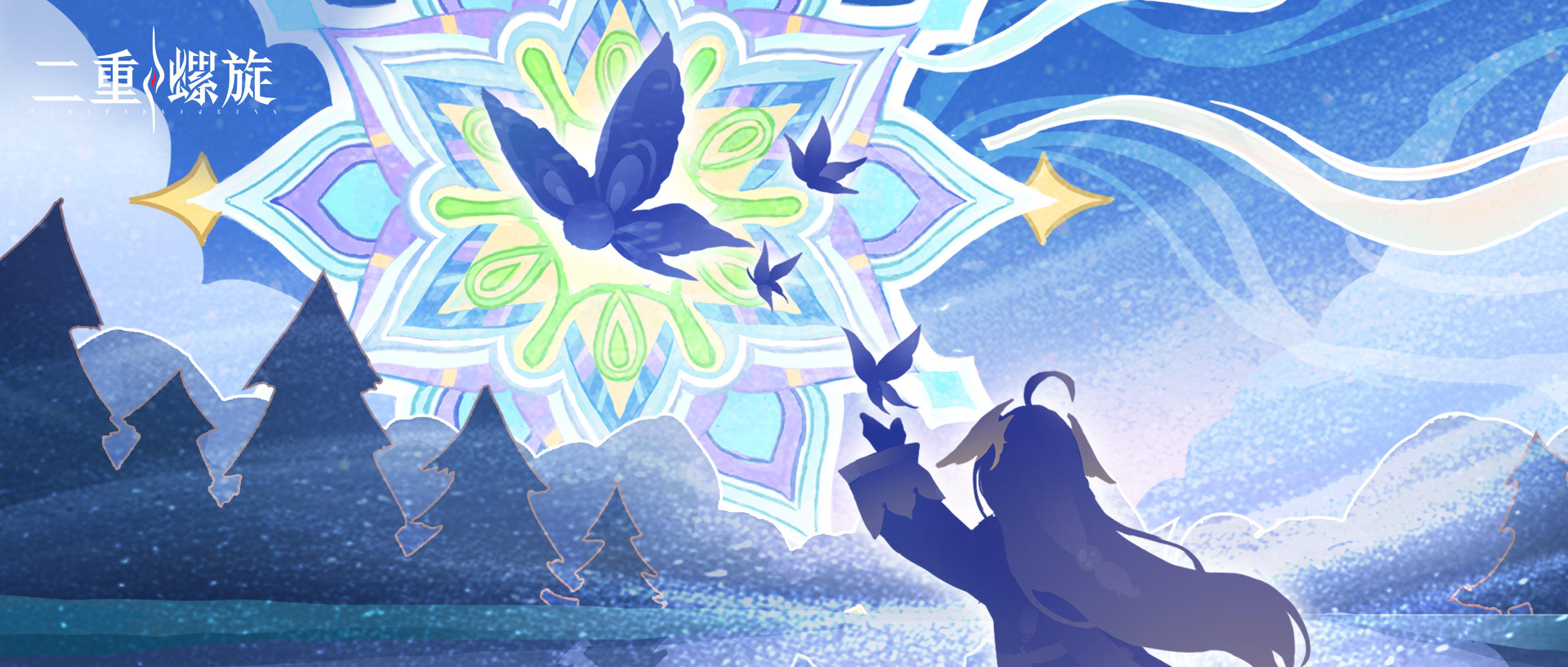 ✦夜莺飞往彩色的梦·剧情副本开放✦