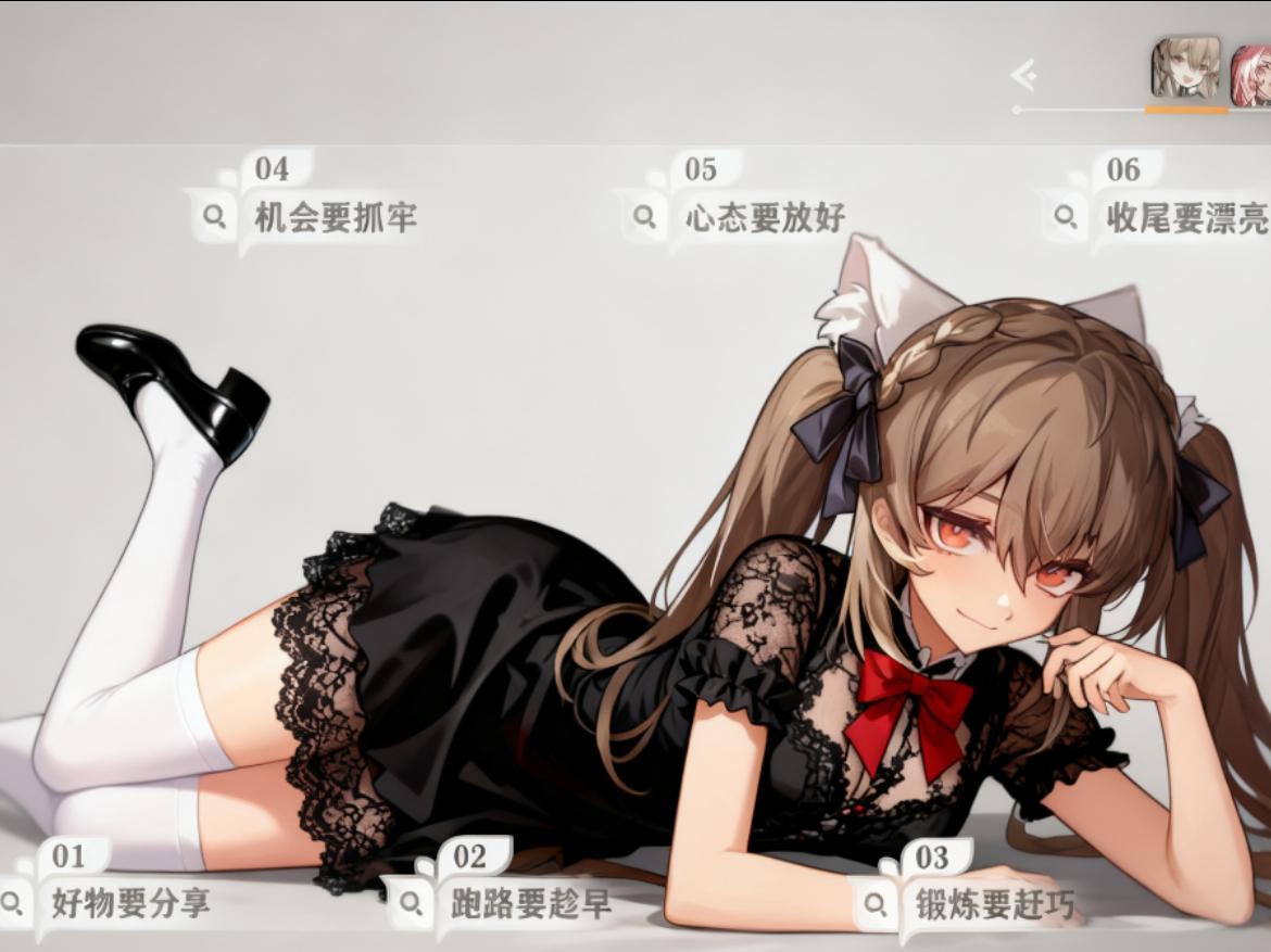 致《火环》运营团队恳请终止游戏运营的诉求