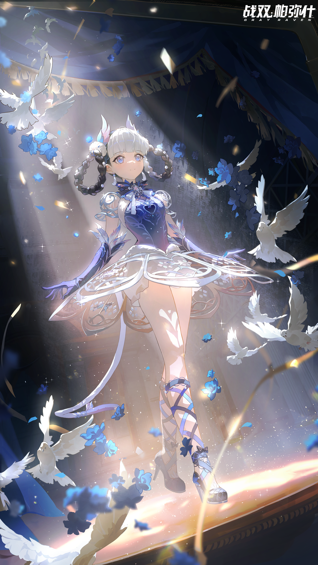 ◆邦比娜塔 启动日快乐◆