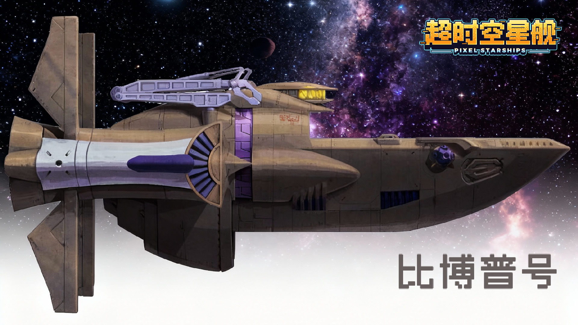 1.1.19版本即将上线!