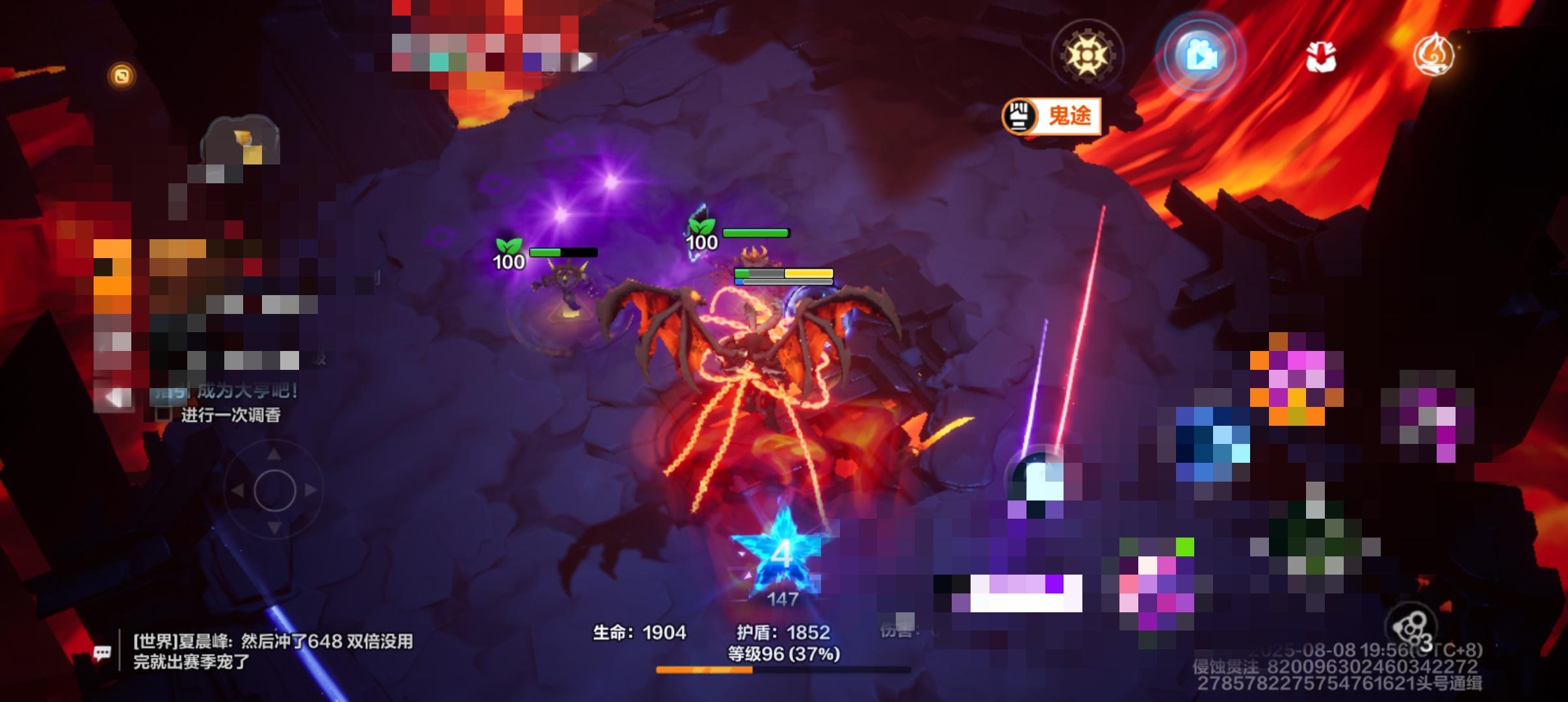 希望论坛能多一些套路bd的帖子