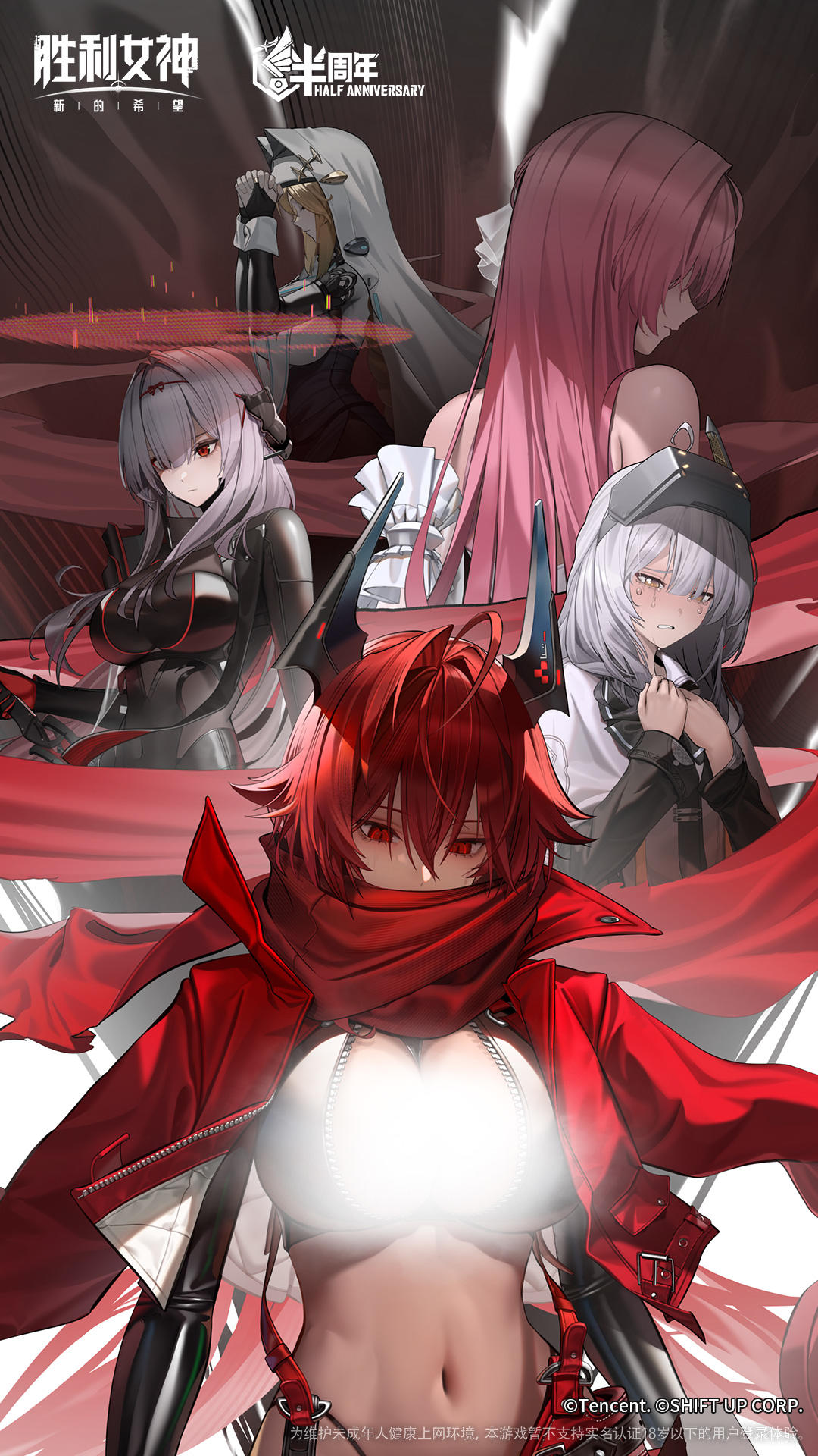 活动壁纸 | 朝圣者