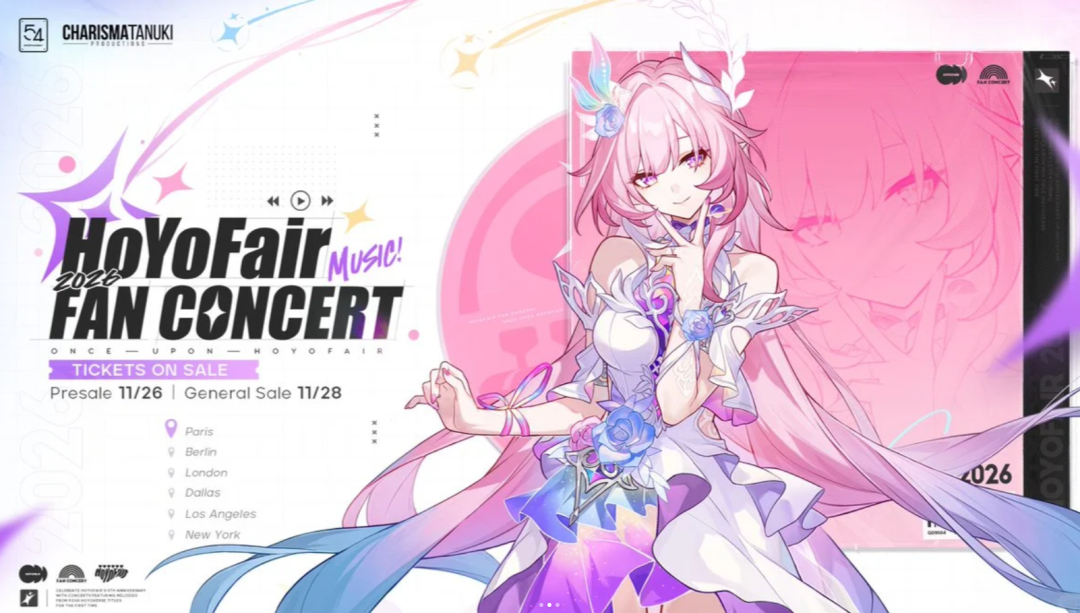 崩铁:首次音乐会即将举办！全网爆🔥