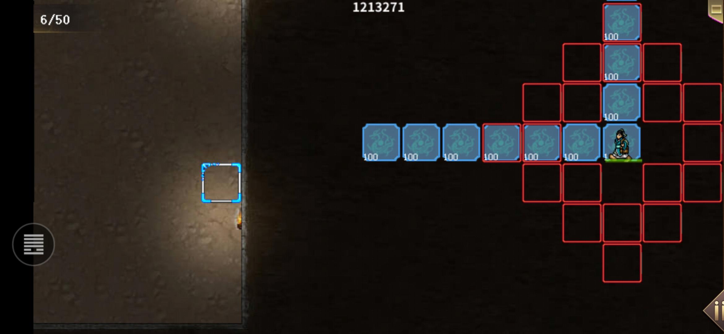 王者路线最后隐藏着十个果