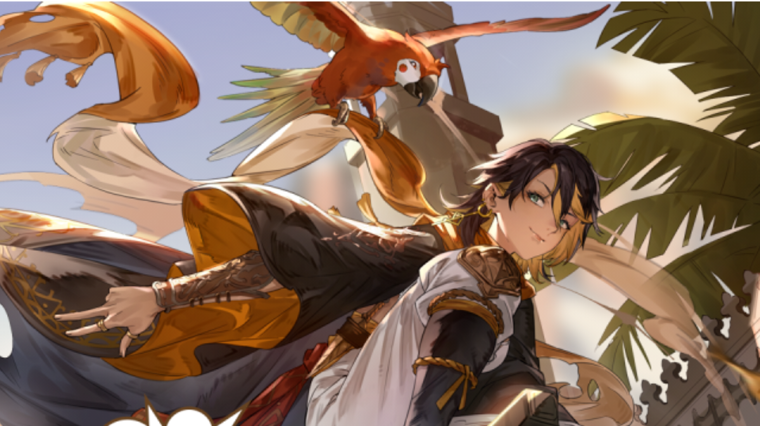 谁想飞升？告诉我！