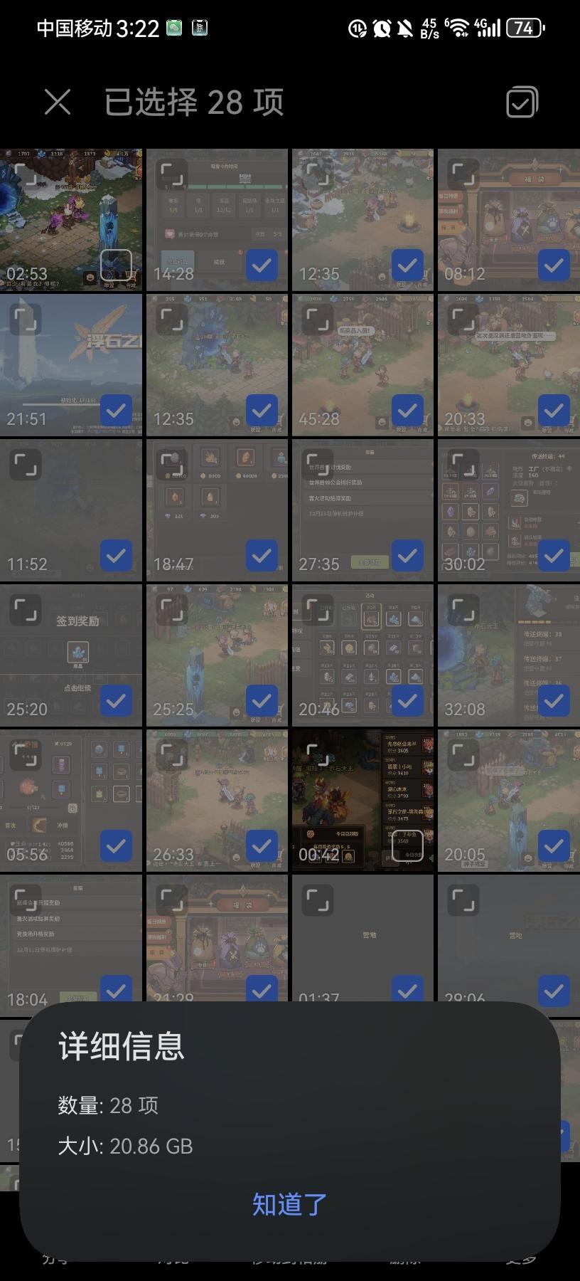 〔零概率#0 & 低配#1〕停更说明 + 筹备简报