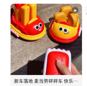 【开发者日志01】在做S和做M之间选择了做游戏