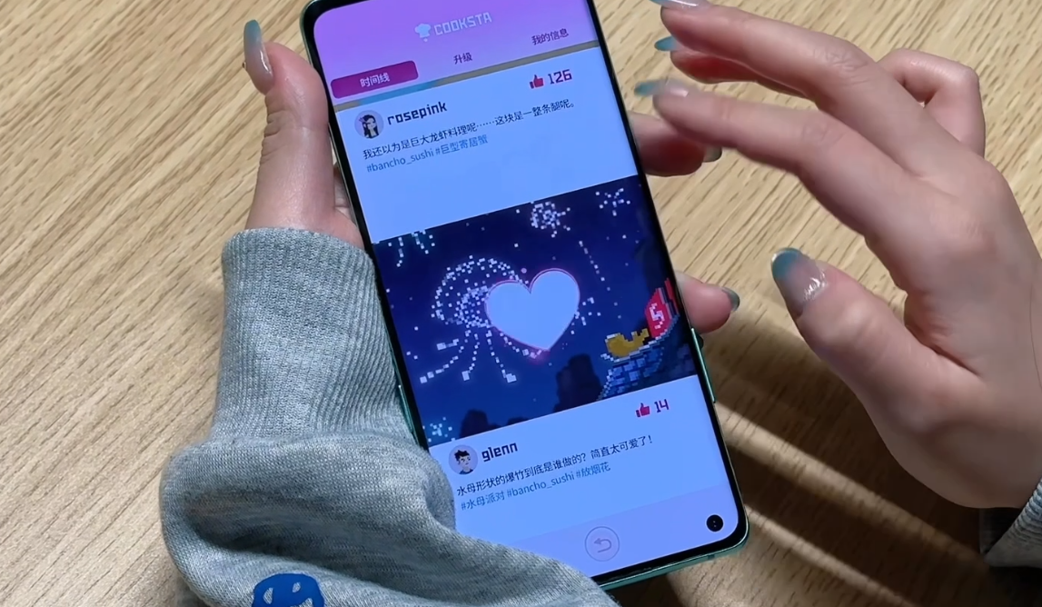 在戴夫手机版沉浸式刷手机📱（一些套娃）