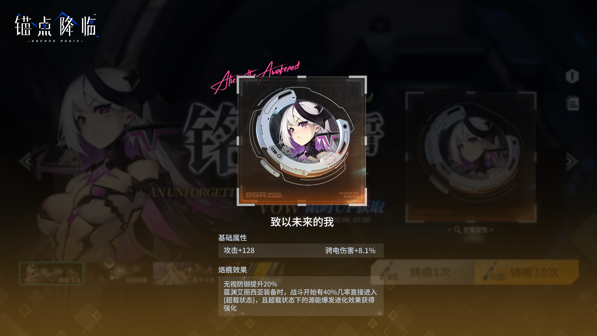 傻眼！雷队卡兰丽莎或将迎来超级加强！！