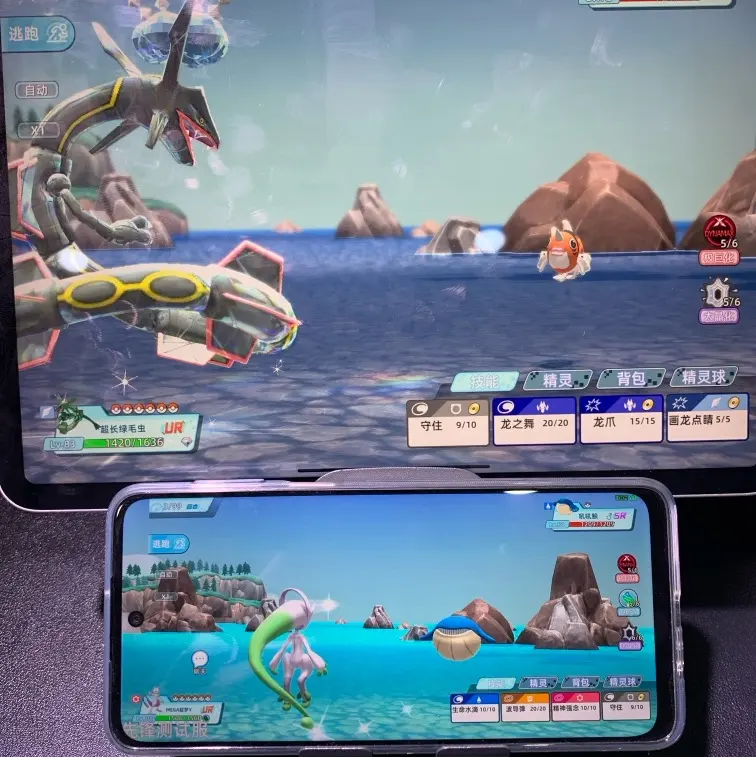 全新宝可梦手游来啦