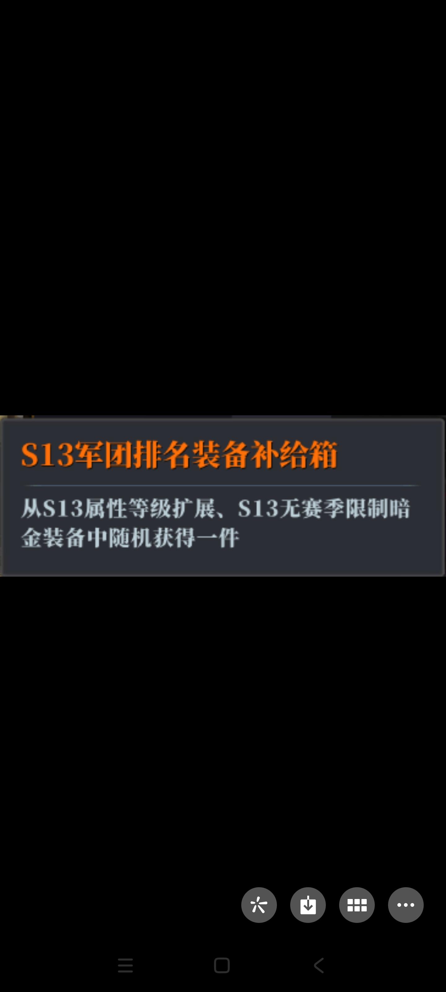 首先雷法嗷嗷叫是有委屈的，其次请给个解释