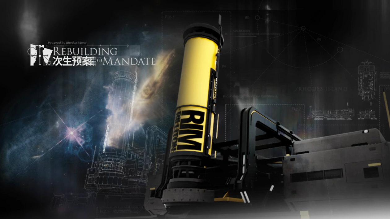 新的生息演算即将到来，以及新池子改如何抽取。