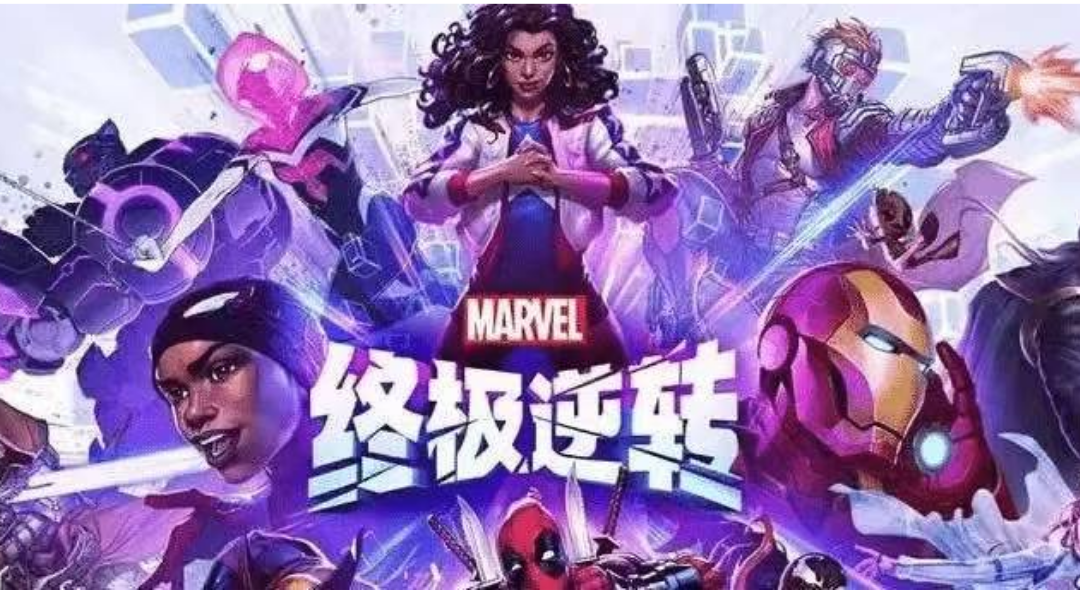 这漫威卡牌太上头了，“超级加倍”爽麻了