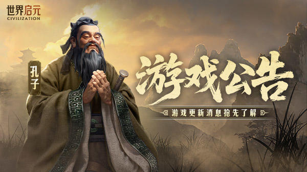 伊琳娜加强，虓虎之勇问题修复