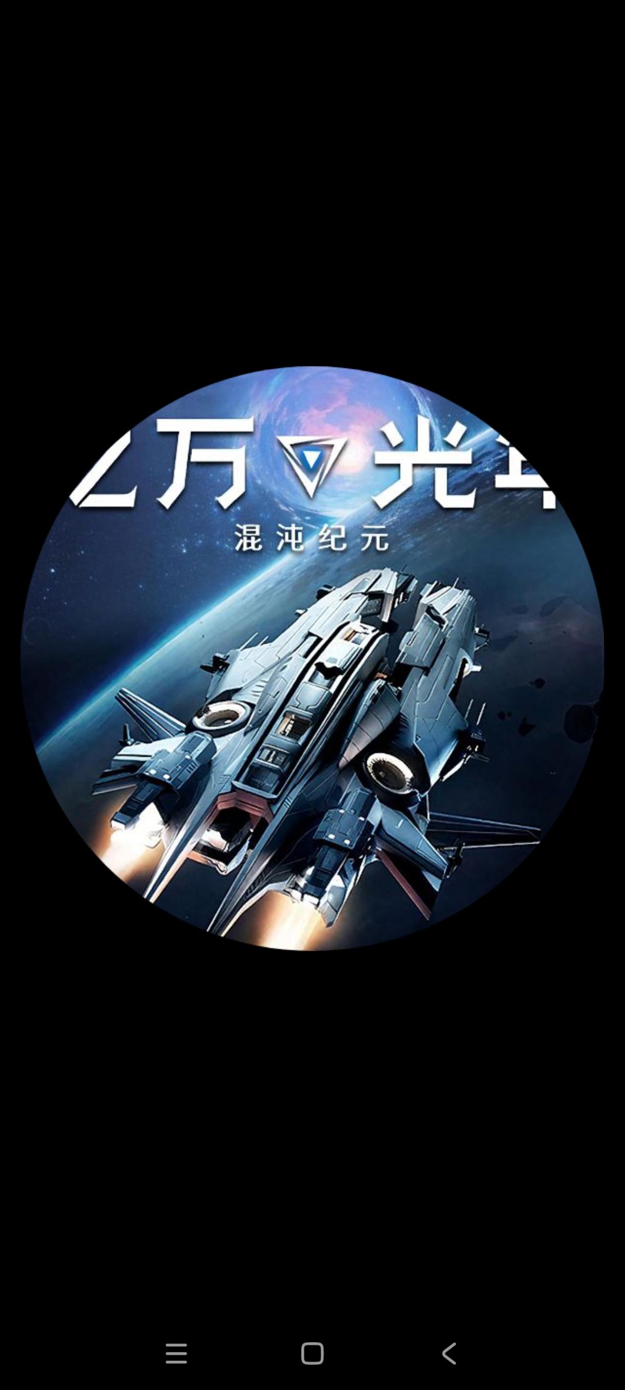 删档付费测试版本船员强度金色篇