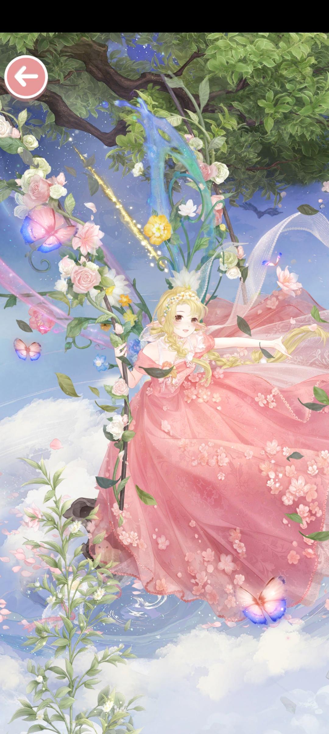 荡秋千的精灵🥰截图