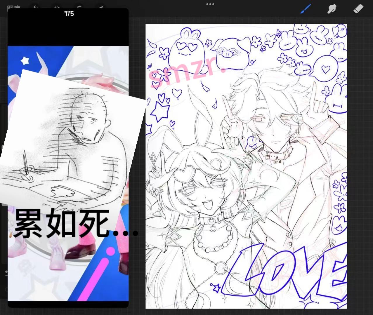 【ss19创作】勾完线惹，，