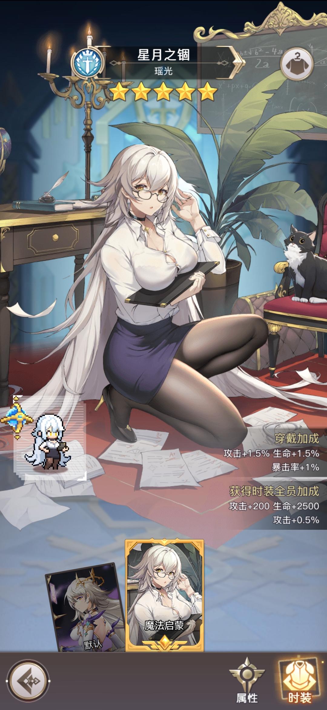 兑换码总汇，最欧邀请码，必出光暗。附带最全攻略，带你走上巅峰