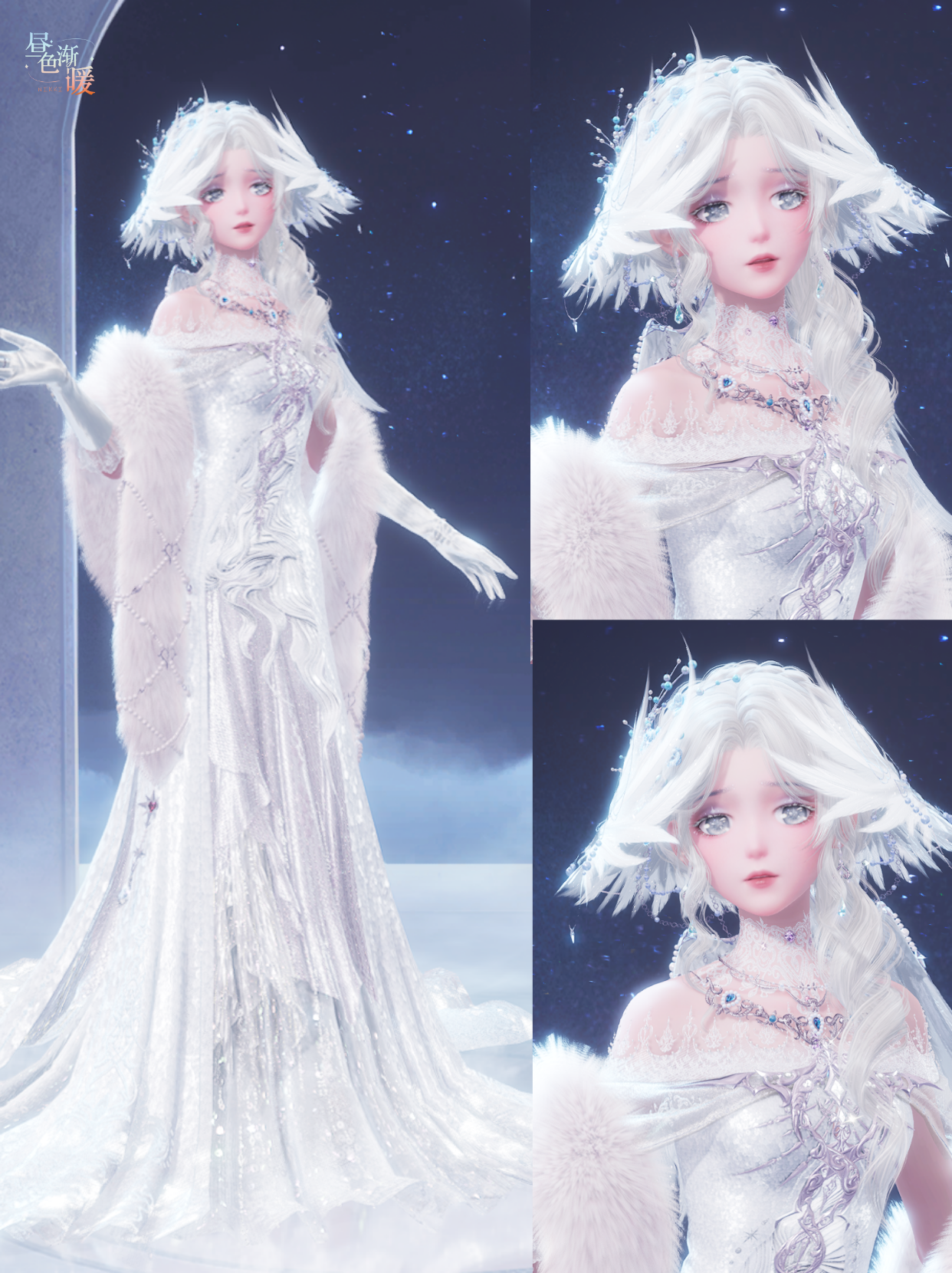 预告丨绥绥白狐，庞庞九尾