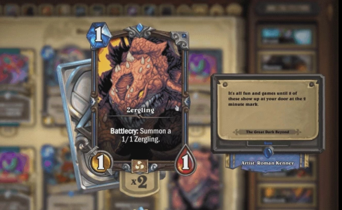 炉石新活动预览