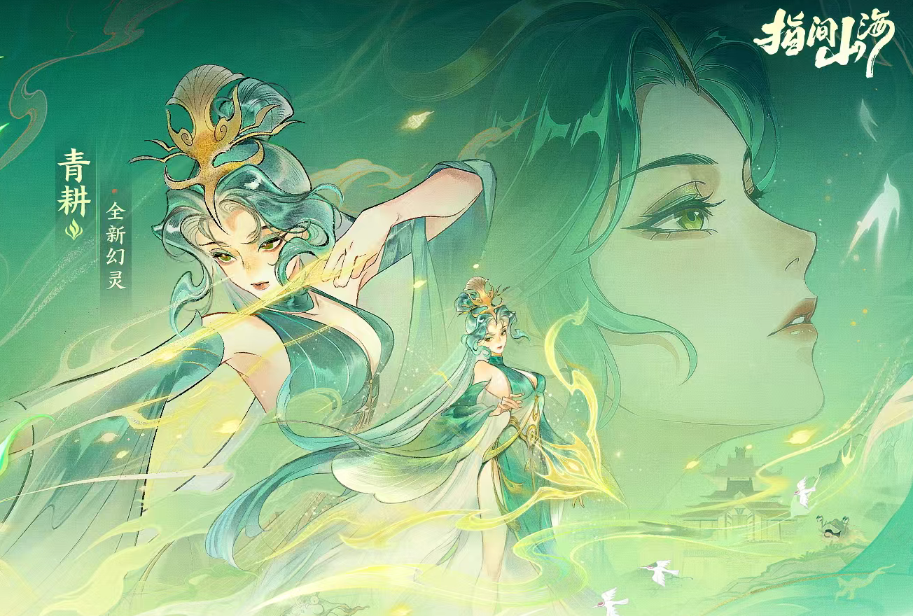 装备篇三 属性的阈值特性及一些具体问题的讨论