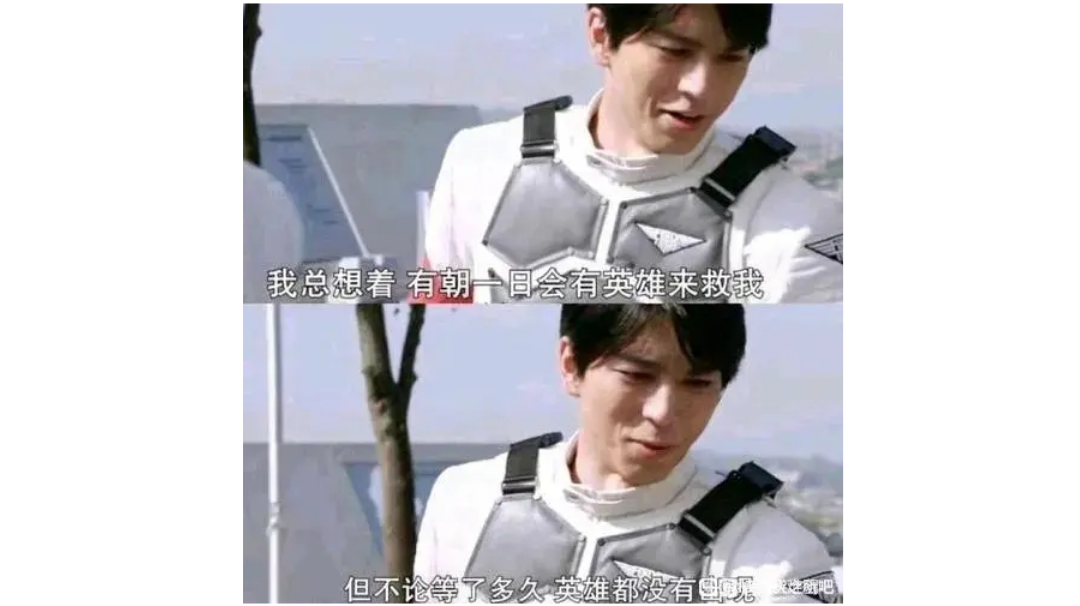 希望官方人员能改改