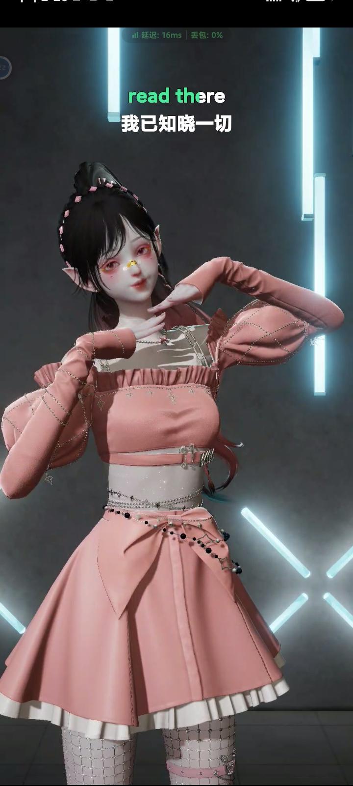 超人气偶像——赛丽!!