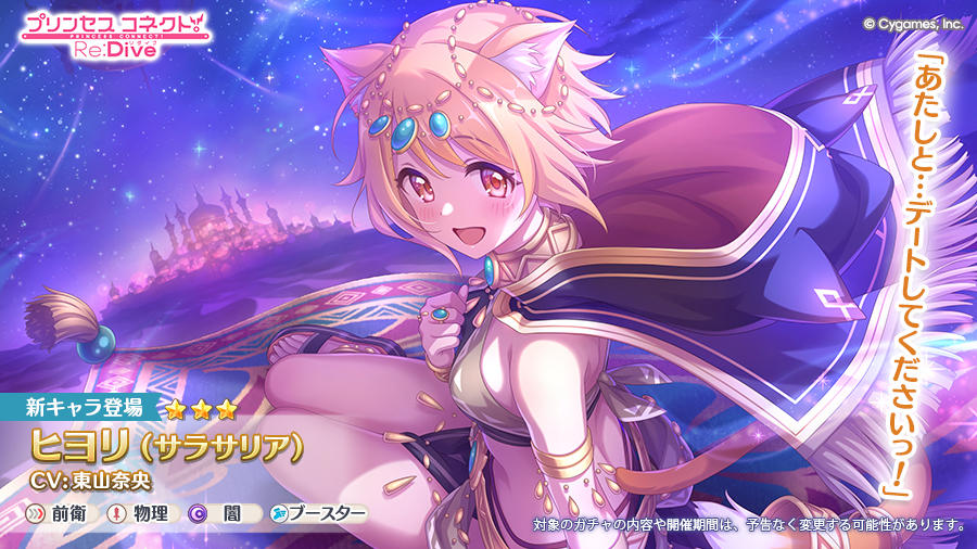 9月16，最新常驻暗系舞猫！约等于暗系小凤