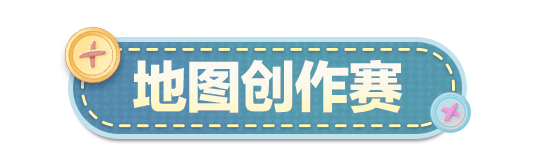 S属性大爆发！