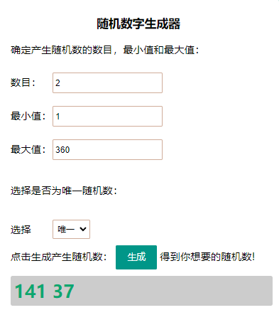 🎉预约游戏转发活动赢switch游戏机，《倾世西游》4月28日震撼公测！