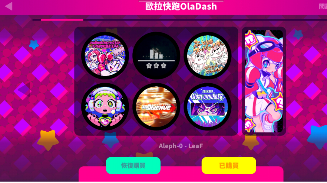 第三次曲包抽奖赠送活动