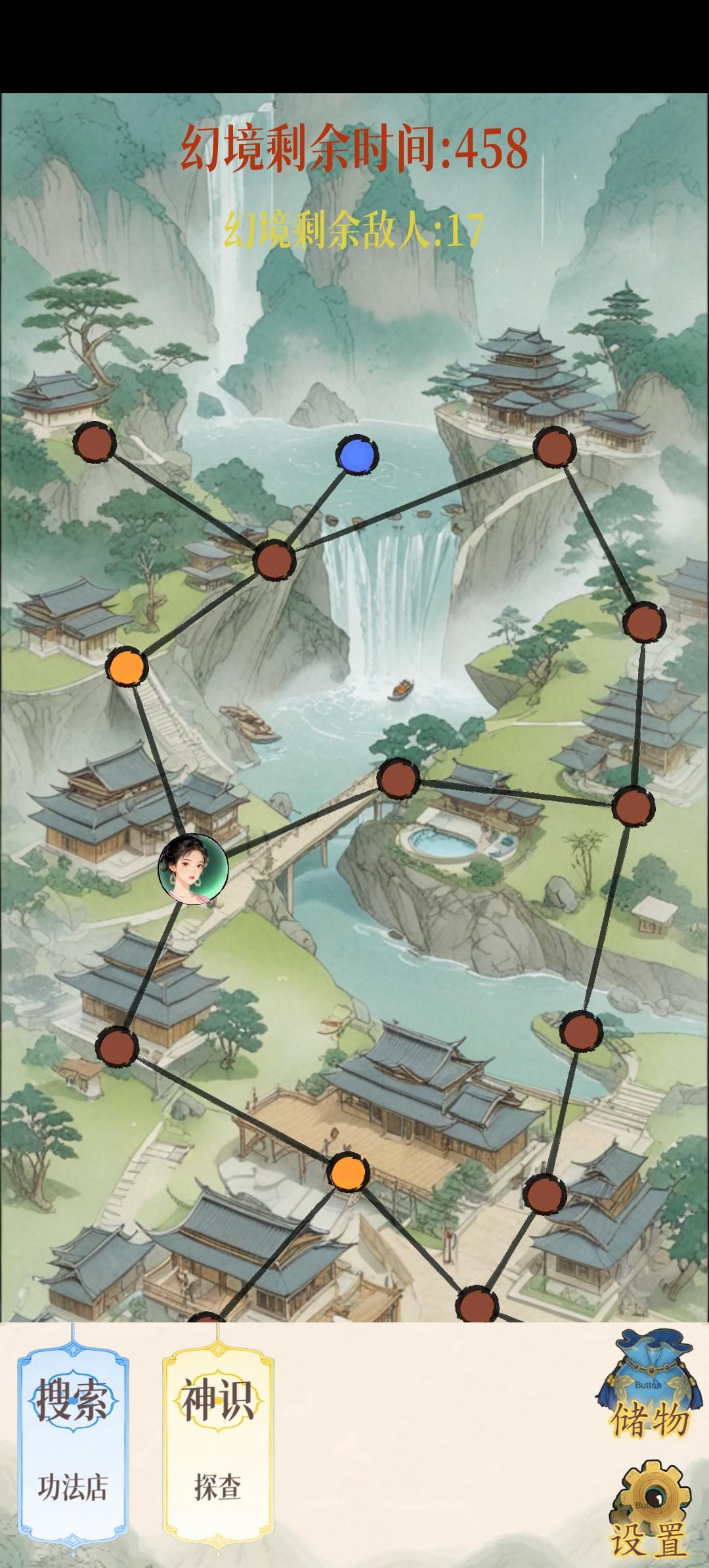 这是落霞坊能出的吗截图