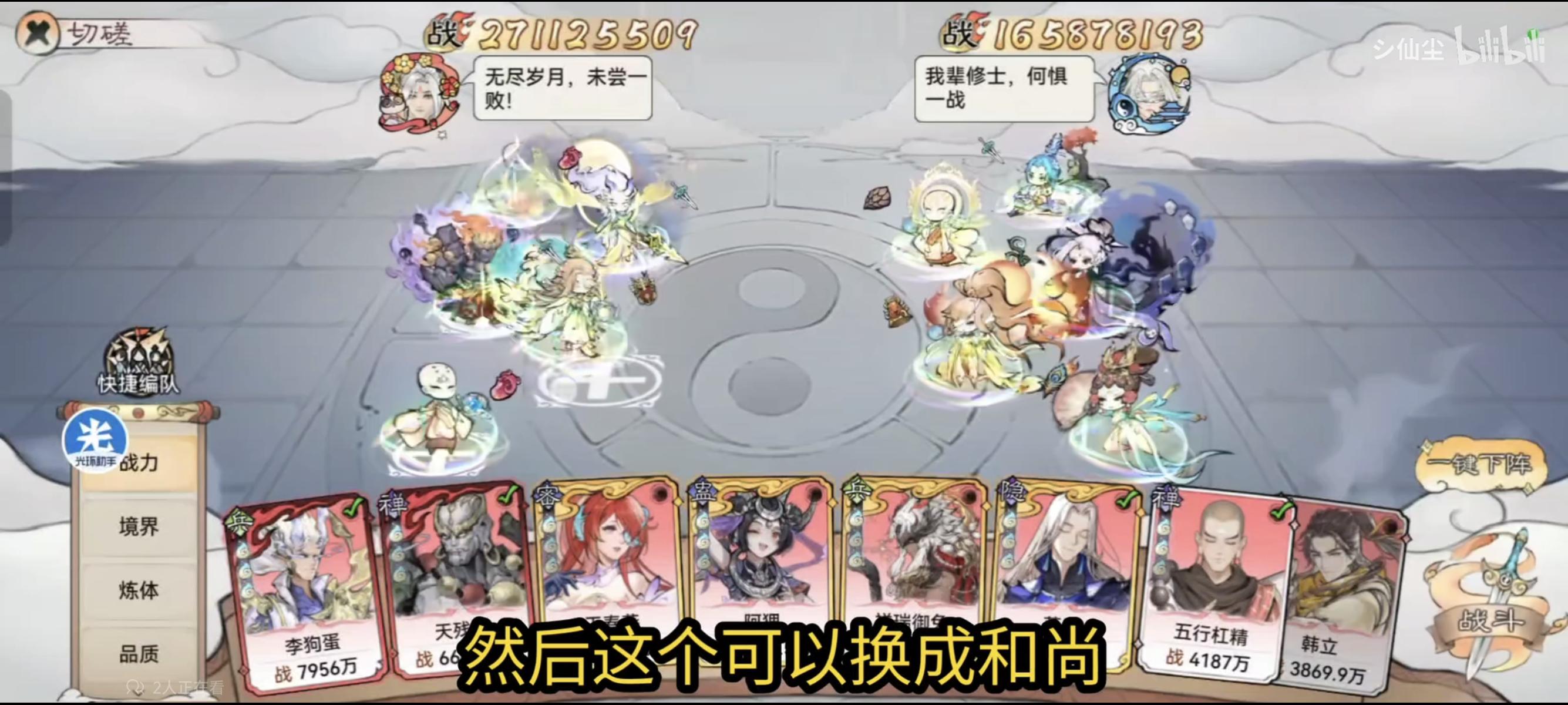 最新礼包码兑换码