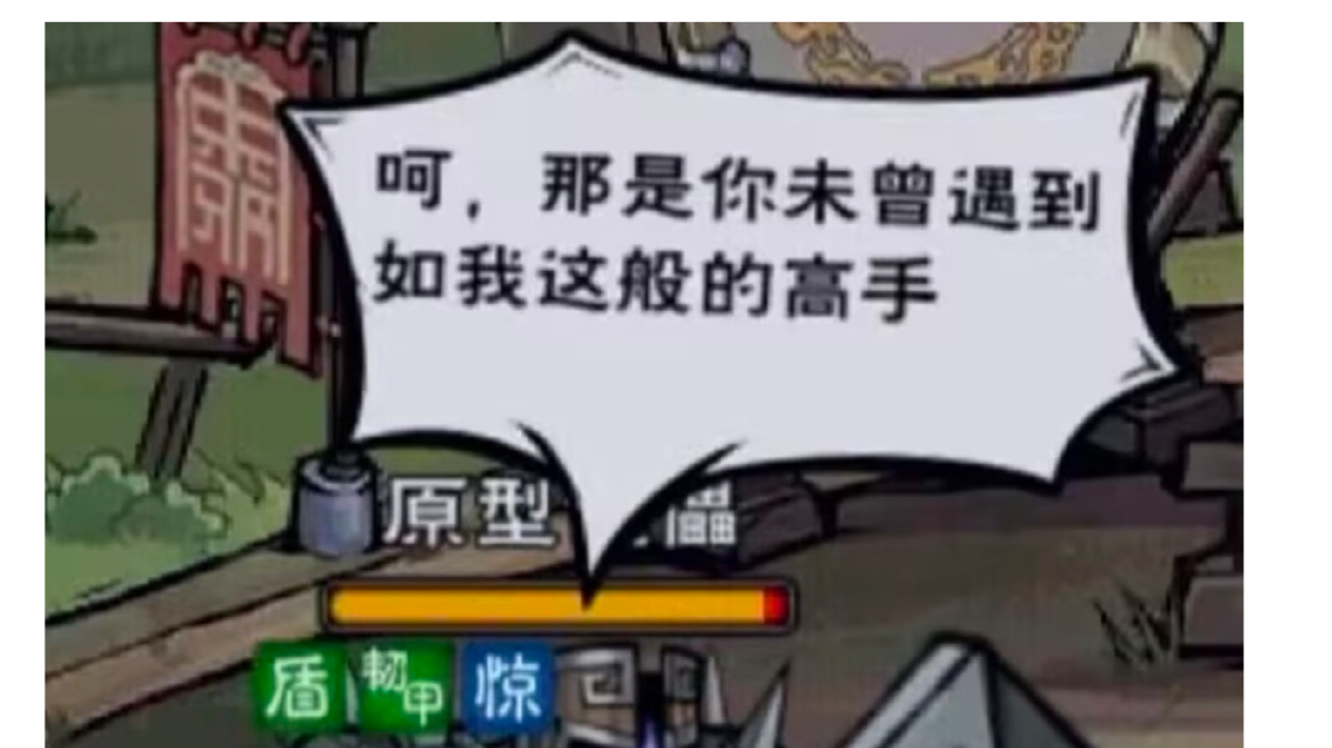 赛恩斯特与凯特琳的数据补充（AI提示）