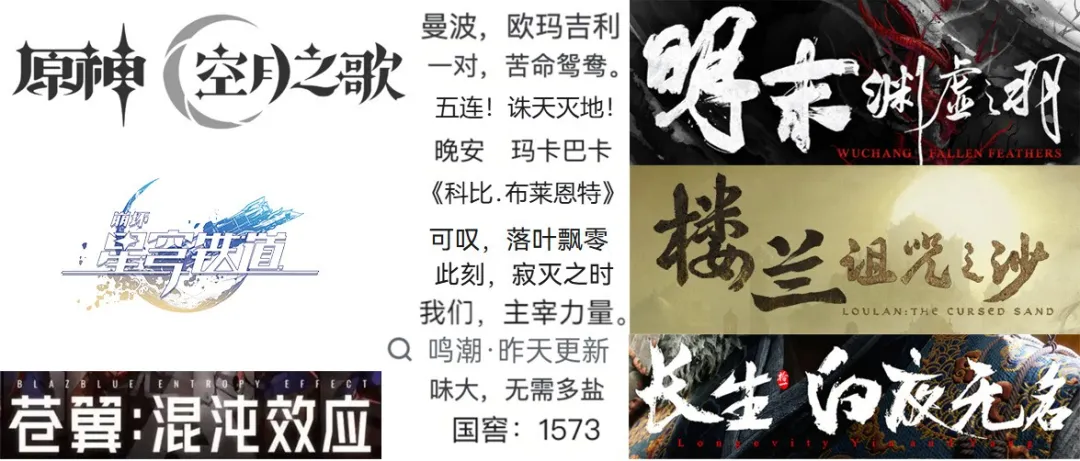 为什么最近的游戏名都变成《AB：CDEF》了？