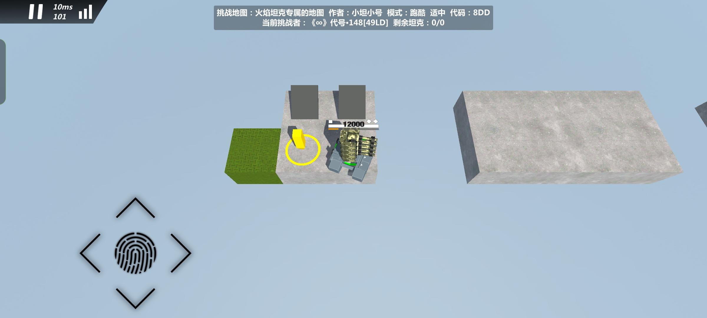 审核员→🤪相似度100%