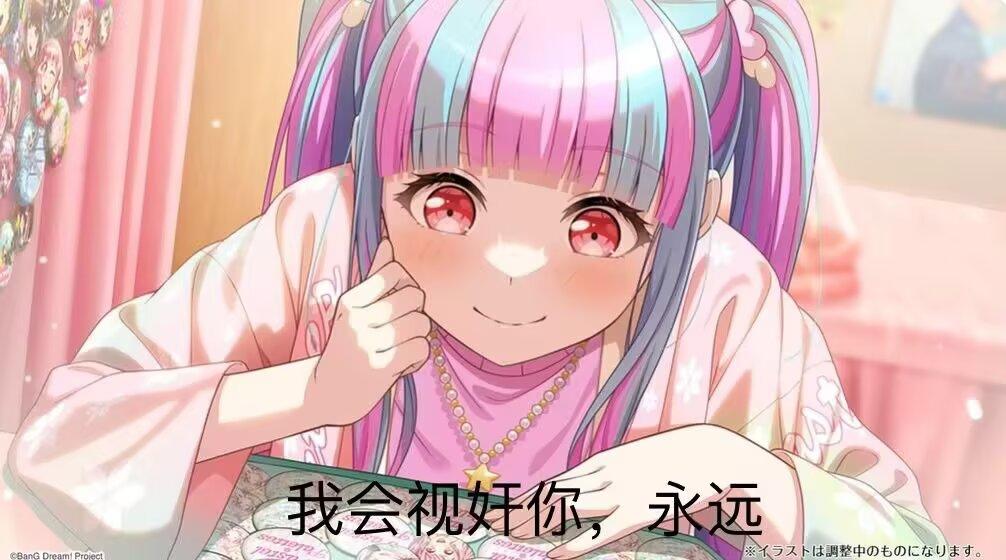 八荒修仙事件录1